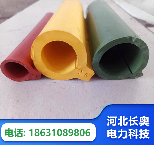 黔南绝缘护套